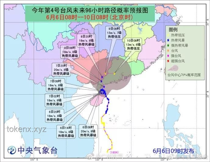 马斯特观点解析：中国“九天无人机”如何可能阻止世界大战及其实施路径