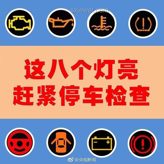 杨学良警示：内卷不改，汽车产业难言变强